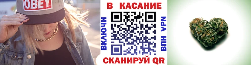 Хочу наркоту Удачный Конопля  МЕФ  НБОМе  ГАШ  Амфетамин  COCAIN  А ПВП 