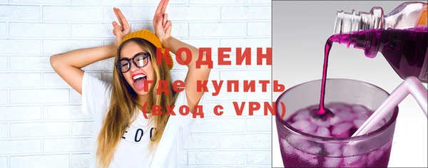 скорость mdpv Алексин