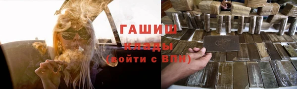 каннабис Алзамай