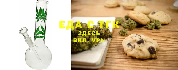 MDMA Ростов
