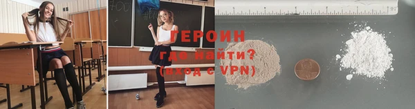 МДПВ Россошь