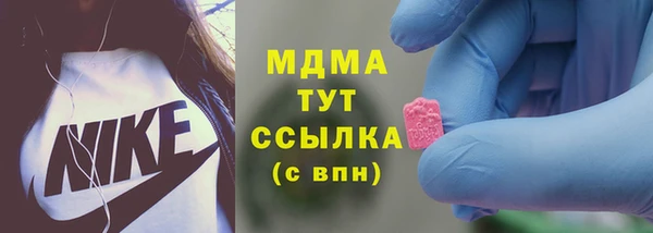 Альфа ПВП Алексеевка
