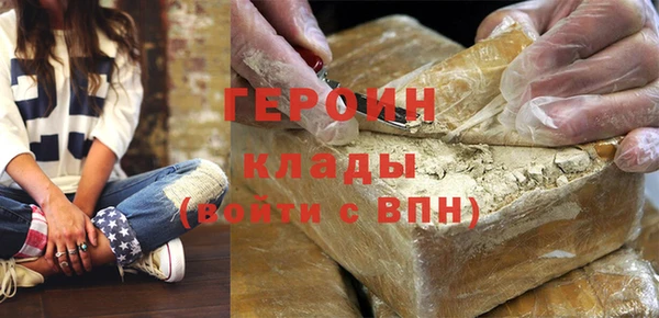 МДПВ Абдулино