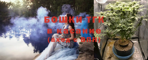 каннабис Алзамай