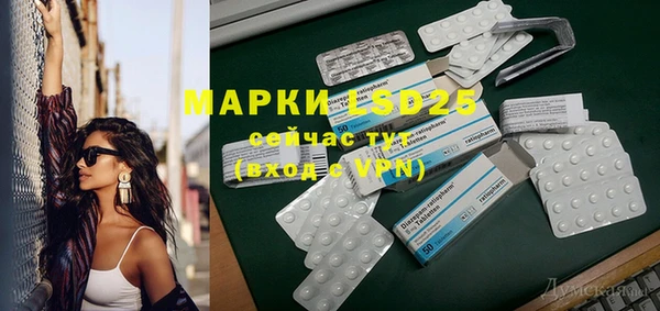 скорость mdpv Алексин