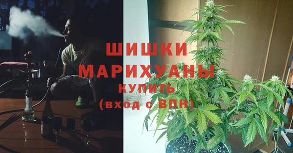 скорость mdpv Алексин