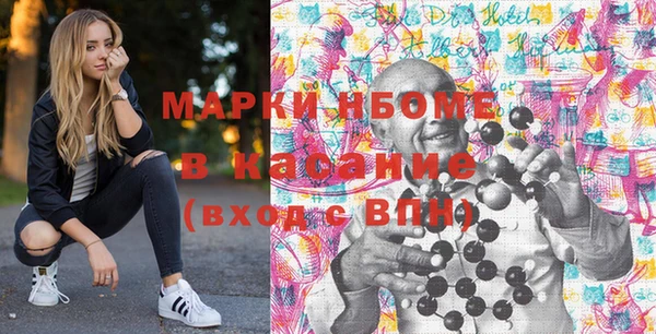 Альфа ПВП Алексеевка