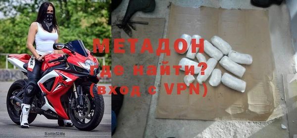 скорость mdpv Алексин