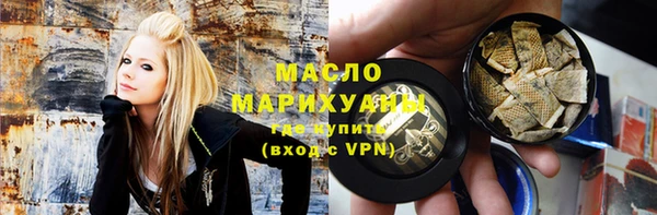 каннабис Алзамай