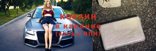 каннабис Алзамай