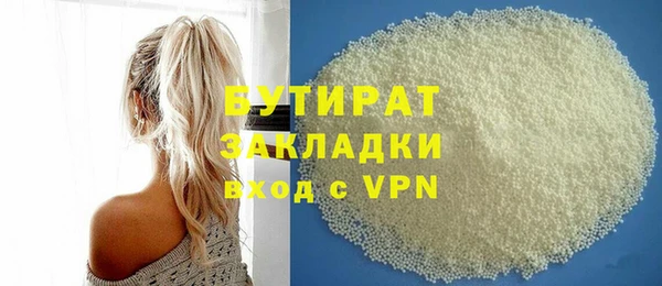 кокаин колумбия Рославль