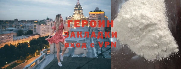 MDMA Ростов