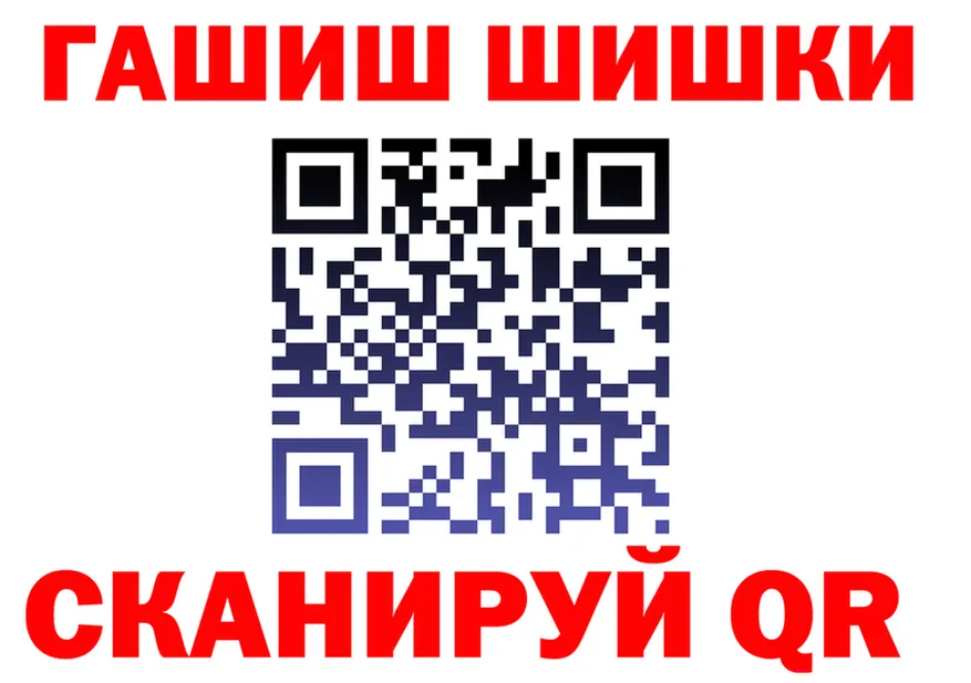 A PVP VHQ зеркало маркетплейс МЕГА Удачный
