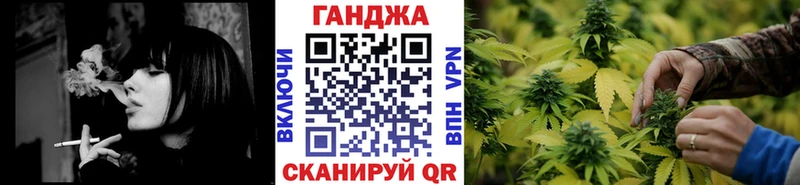 hydra зеркало  Удачный  Шишки марихуана AK-47 